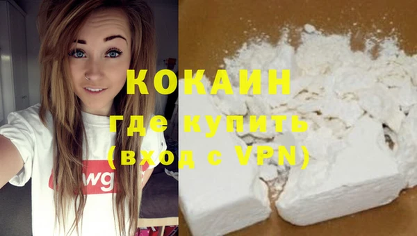 спиды Покачи