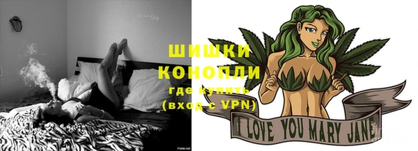 гашиш Балабаново