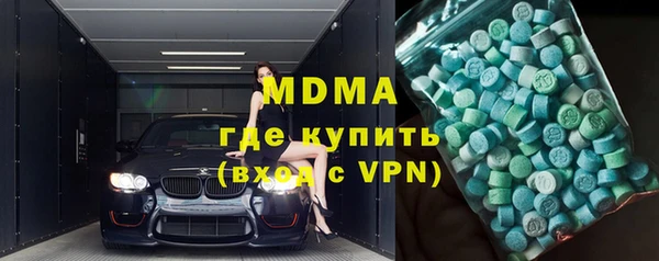 каннабис Ростов