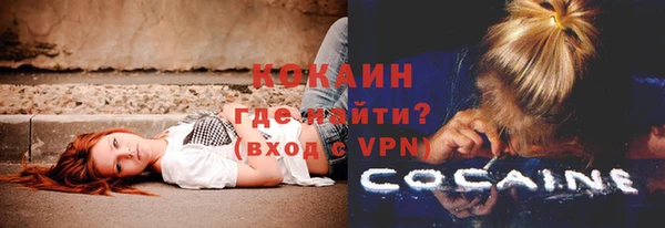 скорость Баксан