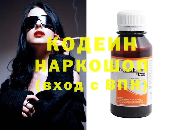 скорость Баксан