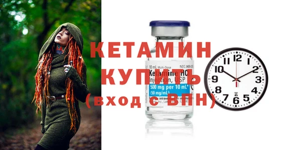 jwh Рославль