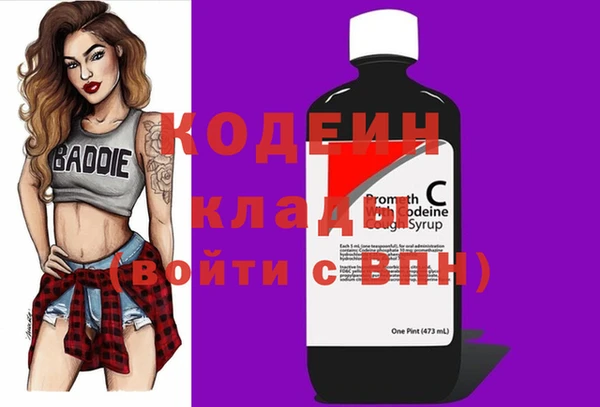 гашиш Балабаново