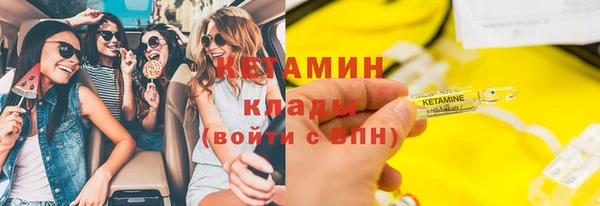 скорость Баксан