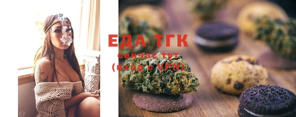 скорость Баксан
