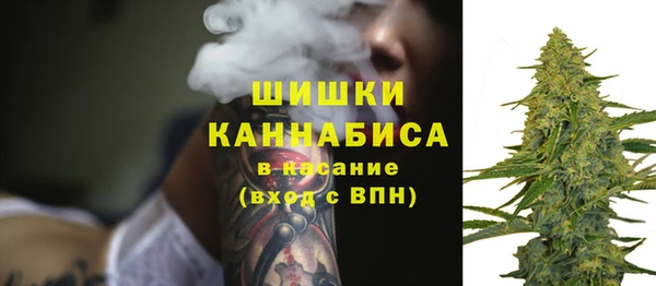 гашиш Балабаново