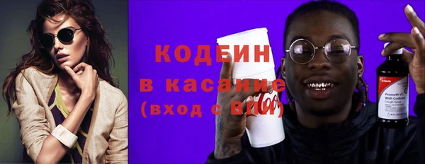 скорость Баксан