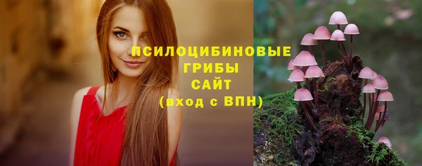 гашиш Балабаново