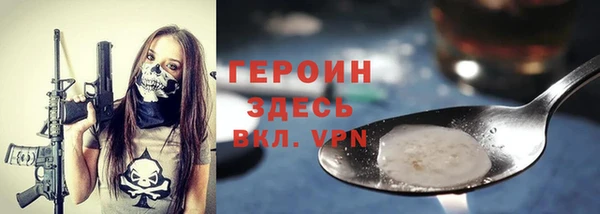 скорость Баксан