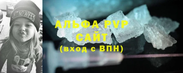 скорость Баксан