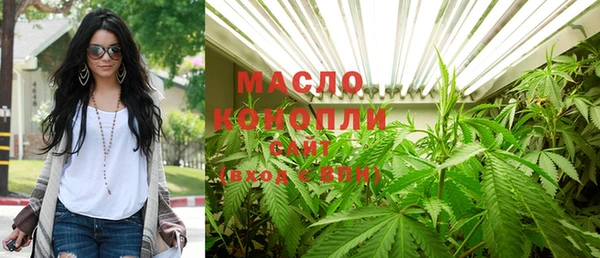 гашиш Балабаново