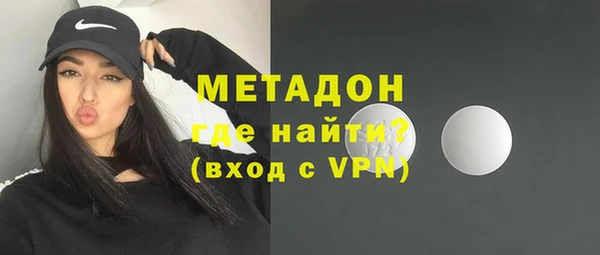 скорость Баксан