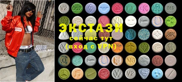 гашиш Балабаново