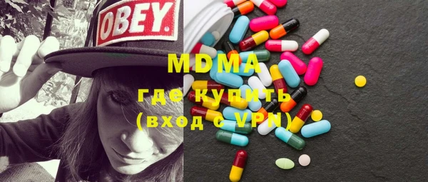 гашиш Балабаново