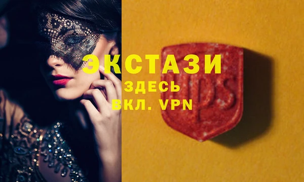 скорость Баксан