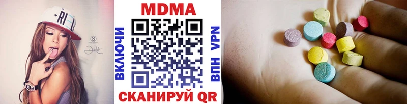 даркнет какой сайт Заинск MDMA crystal