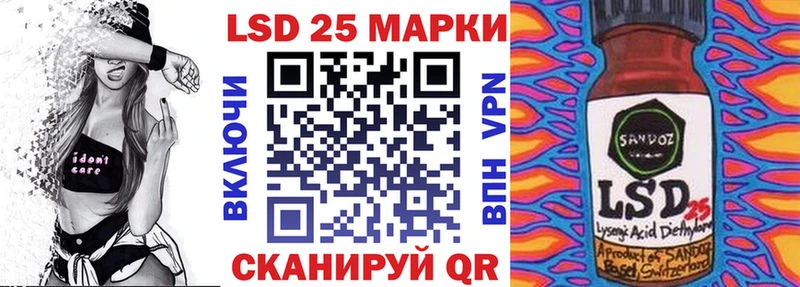 Марки NBOMe 1,5мг  OMG   Заинск 