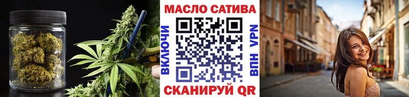 Дистиллят ТГК Wax  Заинск 
